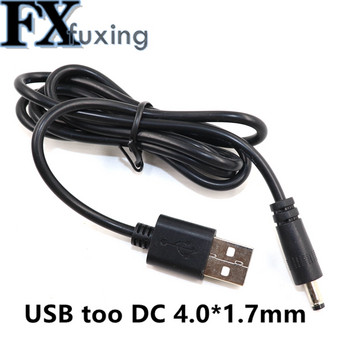1Pc USB A мъжки към 2.0*0.6mm 2.5*0.7mm 3.5*1.35mm 4.0*1.7mm 5.5*2.1mm 5.5*2.5mm 5V DC конектор за кабел 5521 5525 4.0x1.7 2507