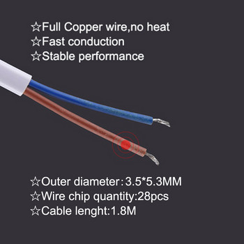 ЕС САЩ захранващ кабел 1,8 м AC захранващ кабел бяла черна линия с бутон за включване/изключване кабели проводник американски щепсел кабел удължители