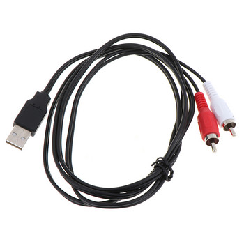 Двоен RCA мъжки към USB мъжки композитен адаптерен удължителен кабел за аудио и видео данни
