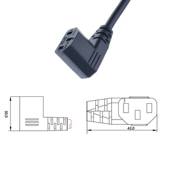 IEC320 C14 до C13 Удължителен кабел, C14 с отвори за винтове и C13 под прав ъгъл къс, 30 cm дължина, H05VV-F 3G 0,75 MM
