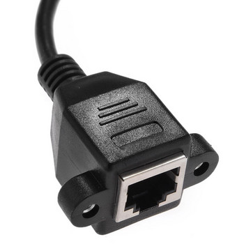 1FT RJ45 мъжки към женски винтов панел за монтаж на Ethernet LAN мрежов удължителен кабел