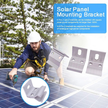 Κλιπ ηλιακών πλαισίων Κλιπ γείωσης ηλιακού πάνελ Solar Rails