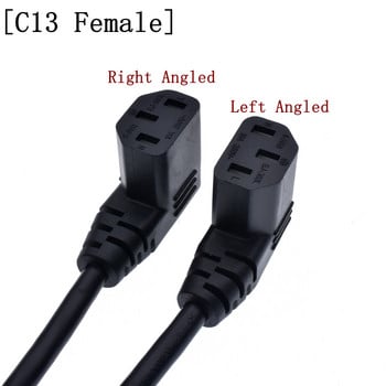 IEC320 C14 с отвори за винтове под прав ъгъл и C13 под прав ъгъл, C14 до C13 удължителен кабел, 60 см, SVT 3X18AWG