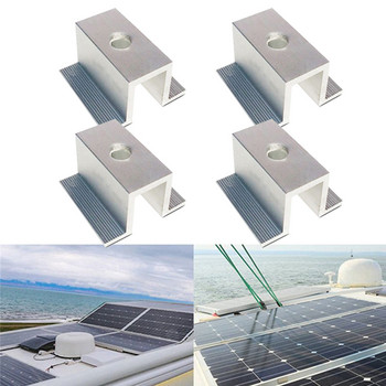 4/10Pcs Solar Panel Μεσαίος σφιγκτήρας PV Φωτοβολταϊκός βραχίονας για 25-50mm Πλαίσιο Μονάδες προφίλ αλουμινίου Στήριγμα στερέωσης 60mm