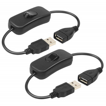 2.0 USB DC захранващ кабел с превключвател за ВКЛ./ИЗКЛ. Мъжки и женски удължителен кабел за записващо устройство за шофиране на камера Малка LED вентилатор за настолна лампа