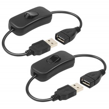 Καλώδιο τροφοδοσίας USB DC 2.0 με διακόπτη ON/OFF Αρσενικό και θηλυκό καλώδιο προέκτασης για συσκευή εγγραφής οδήγησης με κάμερα Μικρός ανεμιστήρας επιτραπέζιας λάμπας LED