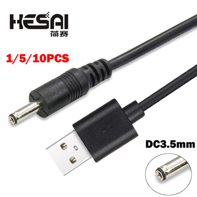 Универсален USB към DC захранващ кабел за рутер Мини вентилатор Високоговорител USB към DC3,5 mm жак Кабел за зареждане Захранващ кабел Щепсел Конектор Адаптер