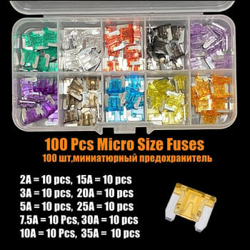 100/50 τμχ Ασφάλειες Mini Car Automotive Blade Type Micro Fuse Assortation In Box 2A/3A/5/A/7.5A/10A/15A/20A/25A/30A/35A