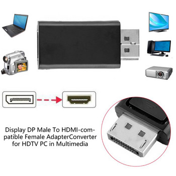 Προσαρμογέας 1080P συμβατός με 4K DP σε HDMI Μετατροπέας θύρας οθόνης συμβατός με DisplayPort σε HDMI Υποδοχή ήχου βίντεο προσαρμογέα καλωδίου