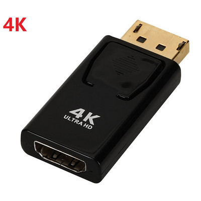 4K DP į HDMI suderinamas 1080P adapteris DisplayPort į HDMI suderinamas ekrano prievadas Konverteris Kabelis Adapteris Vaizdo garso jungtis