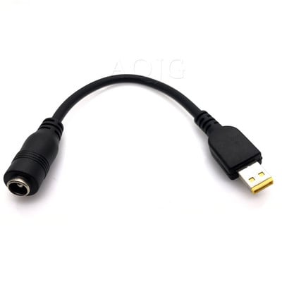 Prevodník napájacieho kábla DC jack (malý štvorcový USB konektor (samica) na 5,5*2,1/7,9*5,5 mm samec) pre notebook Lenovo Thinkpad 15 cm