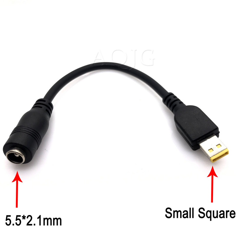 Prevodník napájacieho kábla DC jack (malý štvorcový USB konektor (samica) na 5,5*2,1/7,9*5,5 mm samec) pre notebook Lenovo Thinkpad 15 cm