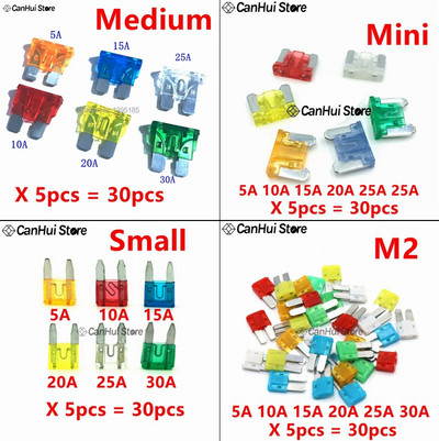 30gab 5A10A15A20A25A30A x 5gab M2/mini/mazu/vidēju automašīnu drošinātāju komplekts jaukts mini standarta lāpstiņu drošinātājs auto kravas automobiļu laivai