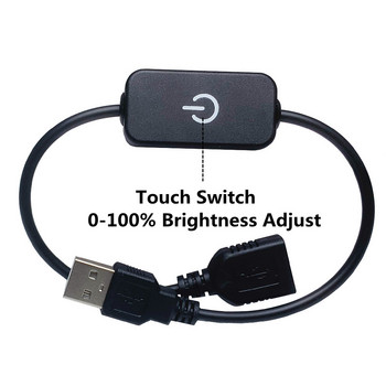 USB удължителен захранващ кабел мъжки към женски сензорен димер Превключвател LED лампа 30CM линия Електроника Преобразуване на дата Удължител