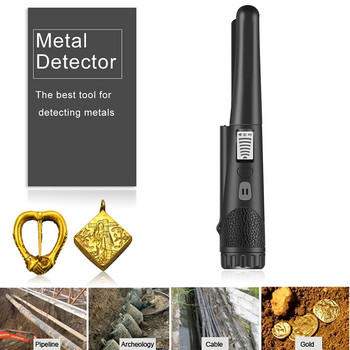 Επαγγελματικός δείκτης ανιχνευτή μετάλλων με ακρίβεια αδιάβροχος φορητός ανιχνευτής μετάλλων Gold Target GP-pointer for Metal Coin Gold