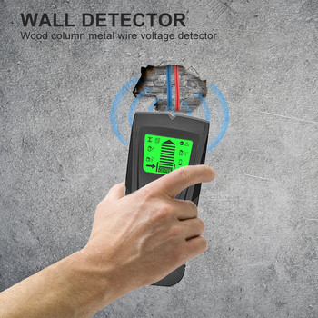 3 в 1 LCD дисплей Мултифункционален стенен детектор Метален детектор Find Wooden Pin Детектор за метални кабели Стенен скенер с AC Предупреждение