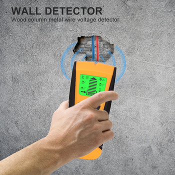 3 в 1 LCD дисплей Мултифункционален стенен детектор Метален детектор Find Wooden Pin Детектор за метални кабели Стенен скенер с AC Предупреждение