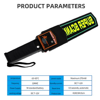 Високочувствителен ръчен металдетектор 9V-батерия Преносим скенер за сигурност Електронно измерване Инструмент за търсене на тяло с кожа