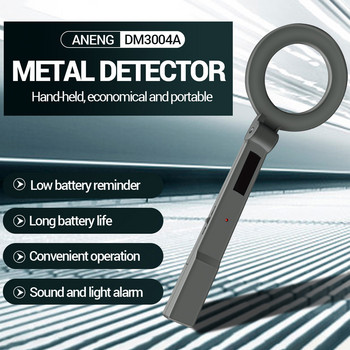 Метален детектор Преносима аларма Високопрецизен метален скенер Проверка на сигурността Pinpointer Търсене Лек метален търсач на съкровища