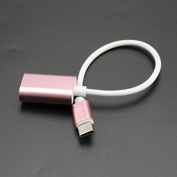 USB C Аудио свързващ кабел Адаптер тип C към двоен 3,5 мм стерео жак Сплитер за слушалки Кабел за споделяне на звук за Huawei Xiaomi