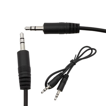 1Pcs 50CM/1M/1.5M 3.5mm жак Аудио кабел Автомобилен Aux Стерео мъжки към мъжки високоговорител Линия Aux кабел Автомобилен високоговорител за слушалки Aux кабел