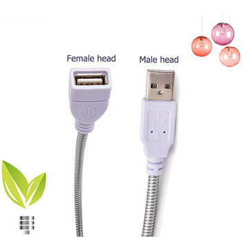 35CM гъвкав метален USB удължителен кабел от мъжки към женски удължителен захранващ кабел, тръбен кабел за USB лампа, крушка, аксесоари