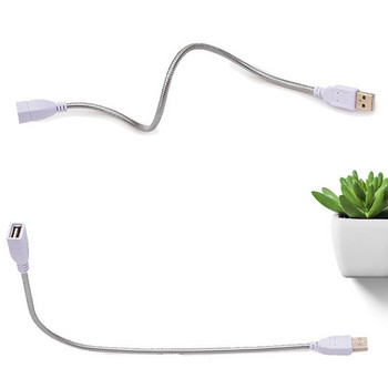 35CM гъвкав метален USB удължителен кабел от мъжки към женски удължителен захранващ кабел, тръбен кабел за USB лампа, крушка, аксесоари