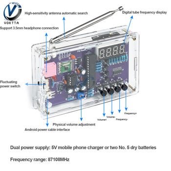 RDA5807 TDA2822 HU-017A RDA5807S Κιτ ραδιοφώνου FM FM Electronic DIY Parts 87-108MHz Board για εξαρτήματα ηλεκτρονικών εξαρτημάτων