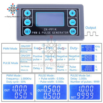 ZK-PP1K Генератор на сигнали с двоен режим LCD PWM 1-канален 1Hz-150KHz PWM импулсна честота на работен цикъл Регулируем генератор на квадратни вълни