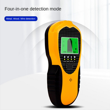Търсачи на детектори от 1 брой с цифров LCD дисплей за откриване на метални шпилки от дърво AC Wire