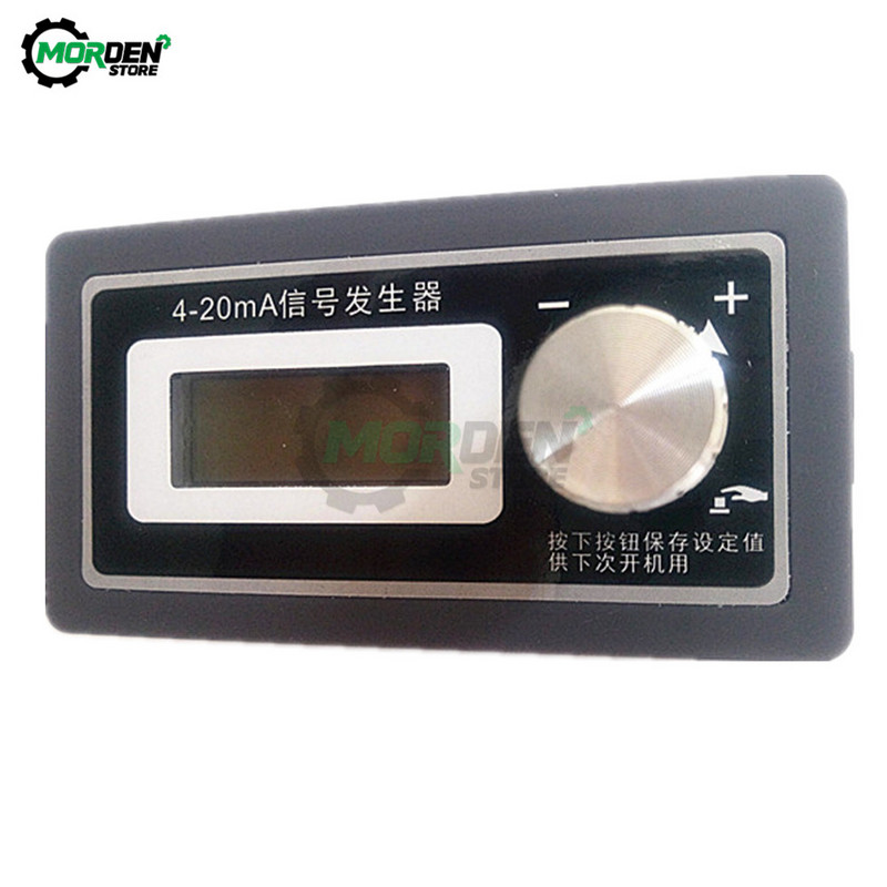 Új, 4-20 m A jelű, kétvezetékes generátor áramátalakító terhelésvizsgáló PLC műszer LCD kimenet Dropship