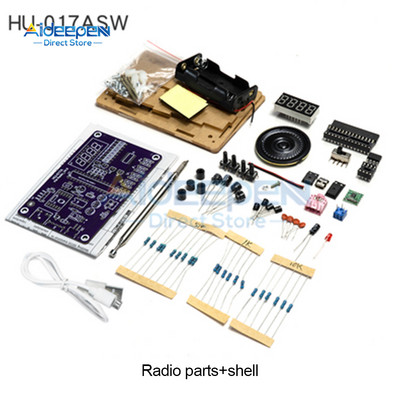 HU-017A 87-108MHz RDA5807S radijo rinkinys FM FM elektroninės „pasidaryk pats“ dalys su korpusu / be jo