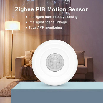 Wifi Сензор за човешко тяло Безжичен интелигентен сензор за тяло Движение PIR Сензор за движение Zigbee Използвайте с приложението Tuya Smart Life