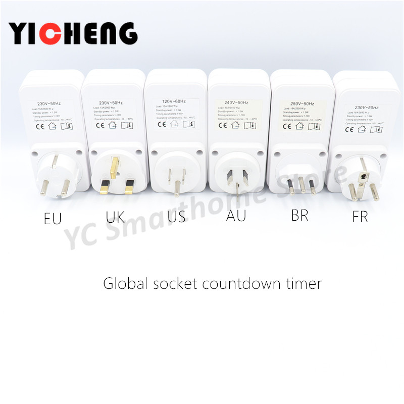 ES JAV JK atgalinės atskaitos laikmačio lizdas laikmačio jungiklis jungiklis valdiklis skaitmeninis mini laikrodis skaitmeninis laikrodis