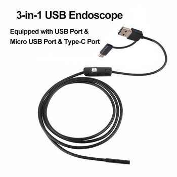 3-σε-1 Βιομηχανικό ενδοσκόπιο Borescope Camera Ενσωματωμένη 6 LED IP67 Αδιάβροχο ενδοσκόπιο USB Type-C για smartphone/PC Android