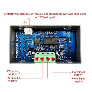 ZK-PP1K Двурежимен генератор на сигнали ZK-PP2K PWM регулатор на скоростта на двигателя Регулатор 8A 150W Честотен работен цикъл Регулируем модул