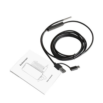 Ενδοσκόπιο USB 3 σε 1 Borescope 3,9mm Ultra Thin Waterproof Inspection Snake Camera Micro USB και Type C με LED