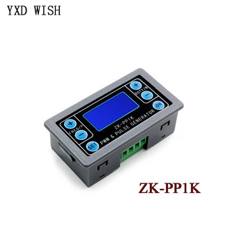 ZK-PP1K PWM генератор на импулси Двурежимен генератор на сигнали ZK-PP2K PWM двигател Регулатор на честотата на работния цикъл Регулируем PP1K PP2K
