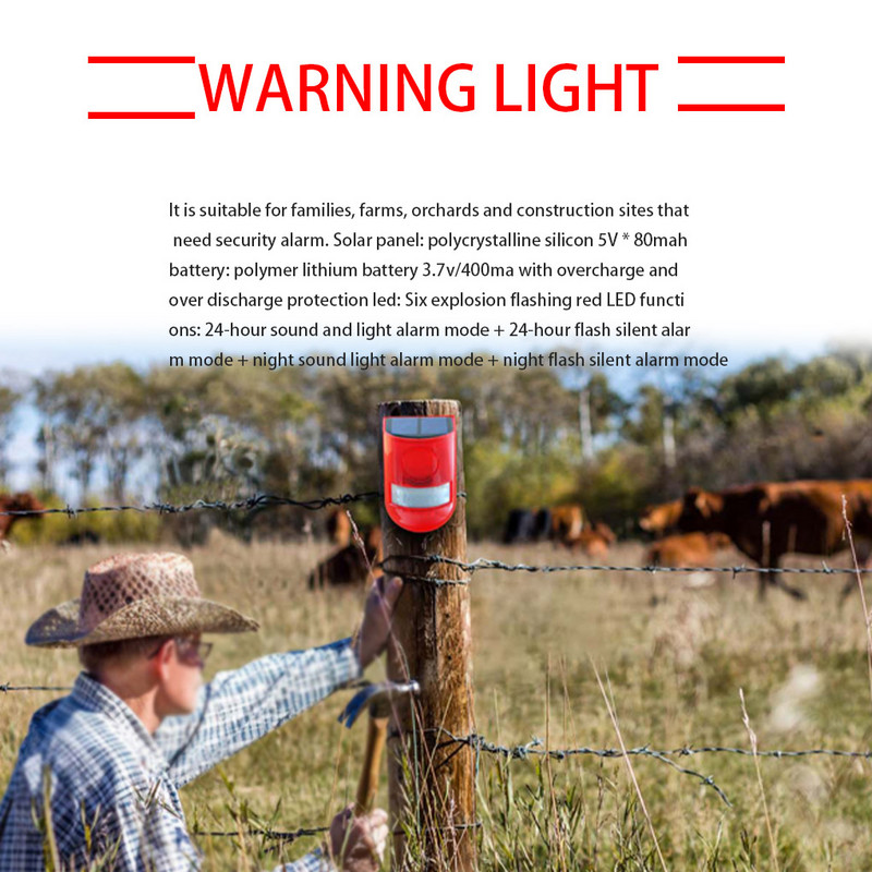Ar saules enerģiju darbināms trauksmes gaismas kustības sensors, uzlādējams ūdensizturīgs skaņas gaismas drošības brīdinājums
