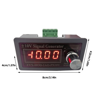 Ψηφιακός 0-3,3V 0-10V Ρυθμιζόμενη πηγή σήματος Γεννήτρια τάσης Transmitter Plc Μετατροπή συχνότητας Servo Analog Control