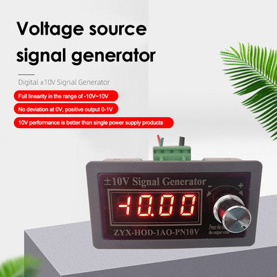 Digitaalne 0-3,3 V 0-10 V reguleeritav signaaliallika pinge generaator saatja Plc sagedusmuunduri servo analoogjuhtimine
