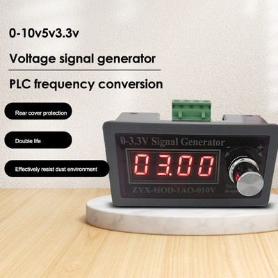 Digital 0-3.3V 0-10V Sursă de semnal reglabilă Generator de tensiune Transmițător Plc Conversie de frecvență Servo Control analogic