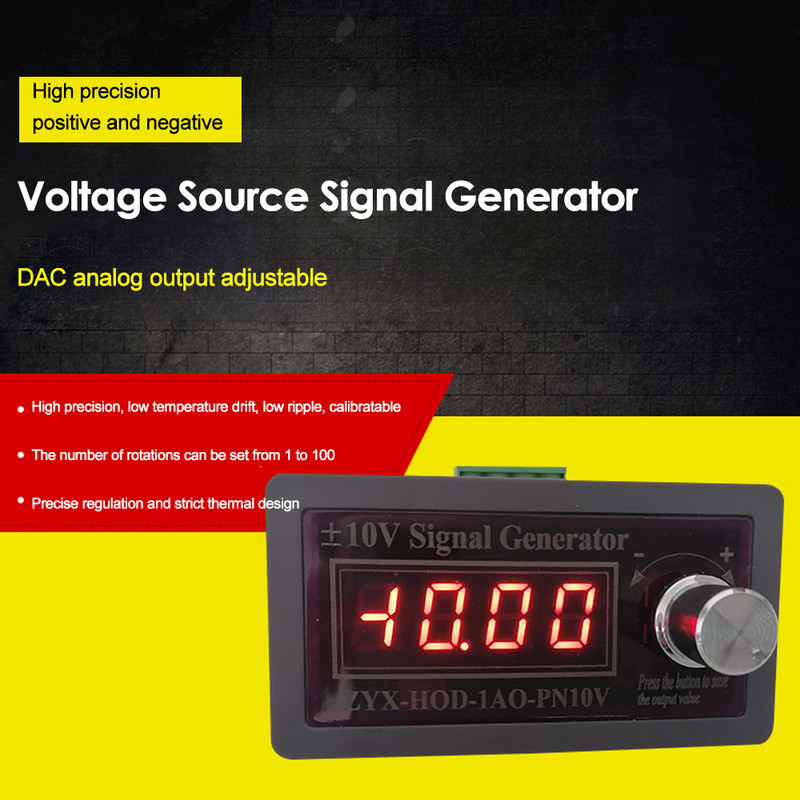 Digital 0-3.3V 0-10V Sursă de semnal reglabilă Generator de tensiune Transmițător Plc Conversie de frecvență Servo Control analogic