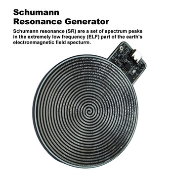 Schumann Wave 7,8Hz Ultra-low Frequency Pulse Generator Sleep Improver Κυκλική Schumann Waves Generator για χρήση στο σπίτι στο γραφείο