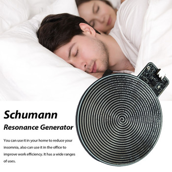 Генератор на вълни на Шуман 7,8 Hz с ултраниска честота на импулс Подобряване на съня Циркулярен генератор на вълни на Шуман за употреба в домашен офис