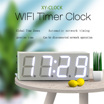 XY-clock Ψηφιακό ηλεκτρονικό DIY Wifi LED Timer Clock Kit 4 ψηφία Οθόνη 5V Ρολόι αυτοκινήτου Υποστήριξη Mciro USB Type-C