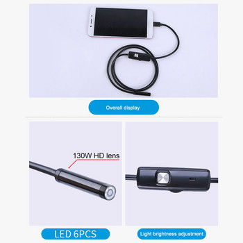 Ενδοσκόπιο κινητού τηλεφώνου 7mm Αδιάβροχος σωλήνας USB IP67 Αδιάβροχο 6LED βιομηχανική επιθεώρηση κάμερας Auto Repair Test Snake Tube
