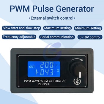 1KHz-99KHz PP3K PWM генератор на сигнали 1Hz-150KHz PP4K генератор на сигнали импулсна честота на работен цикъл Регулируем модул LCD дисплей