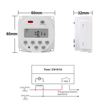 CN101A Οικονομικό μοντέλο Mini Timer Switch 12v LCD Digital 7 Days Programmable Timer Oven Timer Switch 16a Timer ac Week Timer