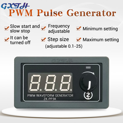 ZK-PP4K PWM Generator de impulsuri Iluminare LED Reglarea vitezei motorului Controller de reglare pornire lentă și oprire lentă Afișaj digital PP3K